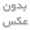 سقف کاذب چیست؟ معرفی انواع، مزایا و کاربردهای آن در ساختمان